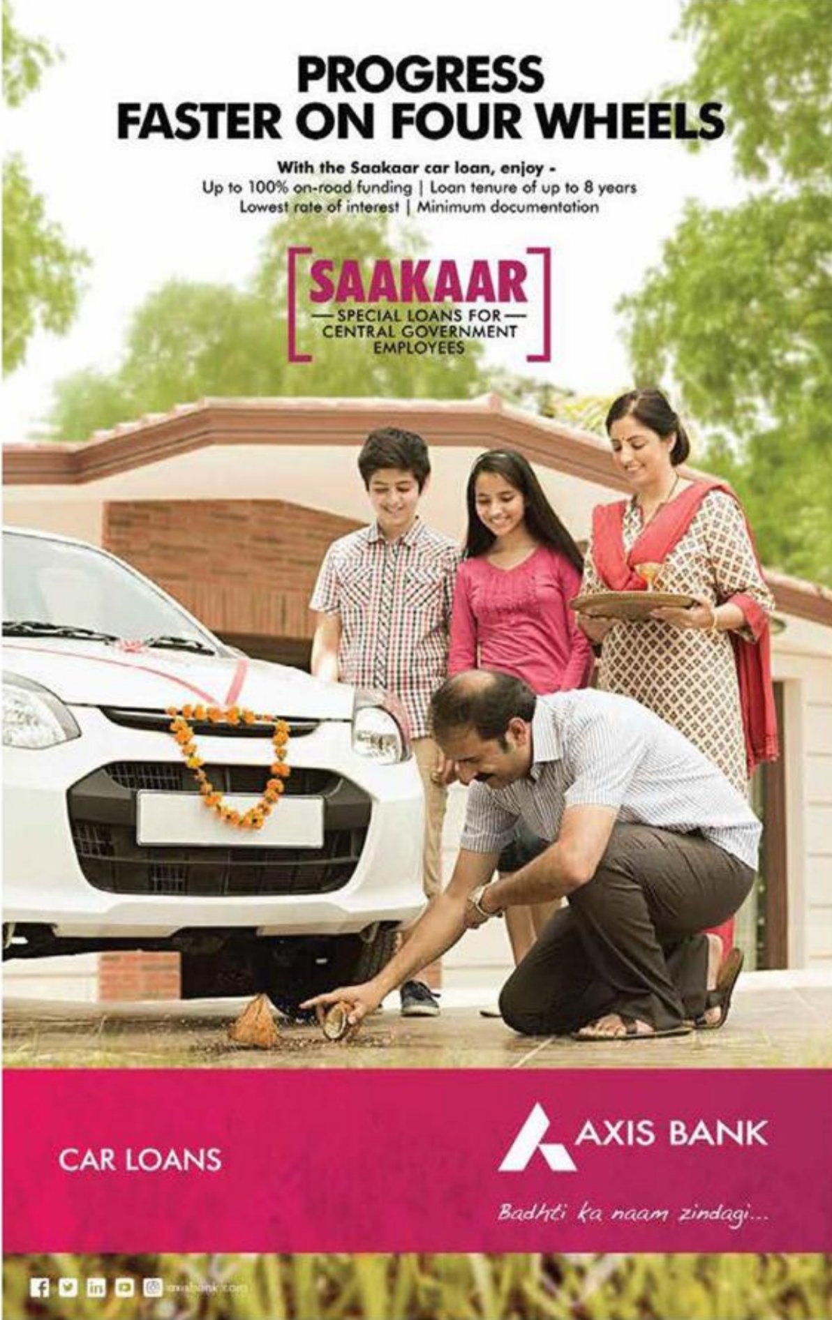 Axis Bank Saakaar Loans 2