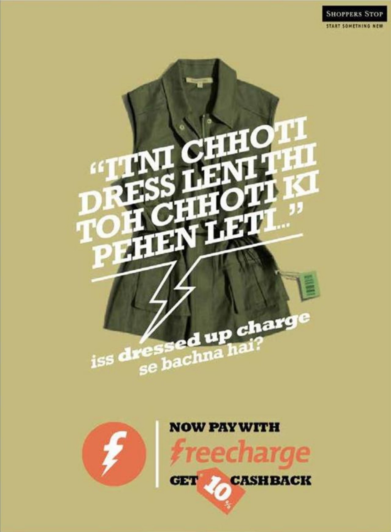 Freecharge — Itni chhoti dress