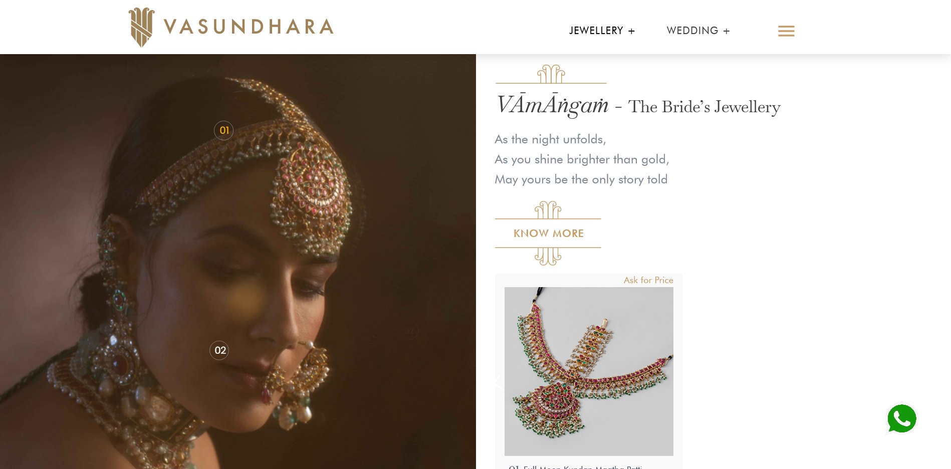 Vasundhara Bridal Collection